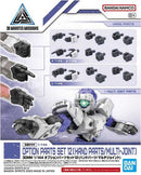 Bandai 2648690 Option Parts Set 12 Hands,MultiJoint30MM