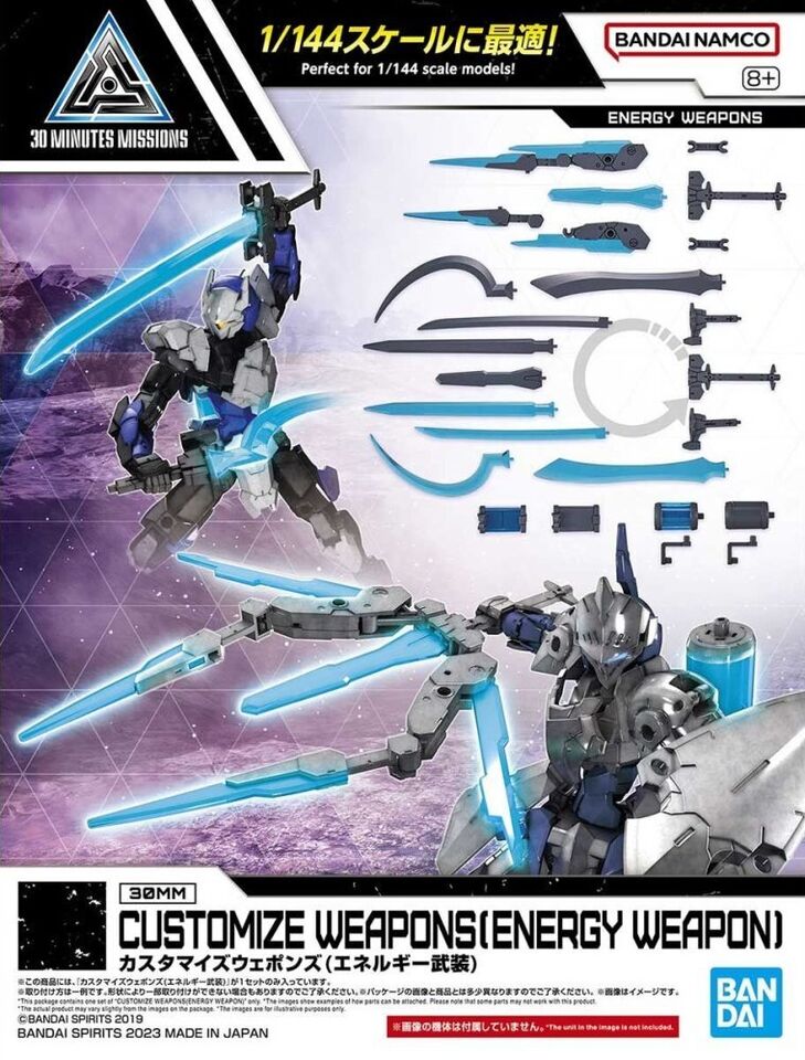 Bandai 2648692 Energy Weapon Customized Weapons 30mm