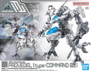 Bandai 2648702 eEXM Gig-CO2 Provedel Type Command 02