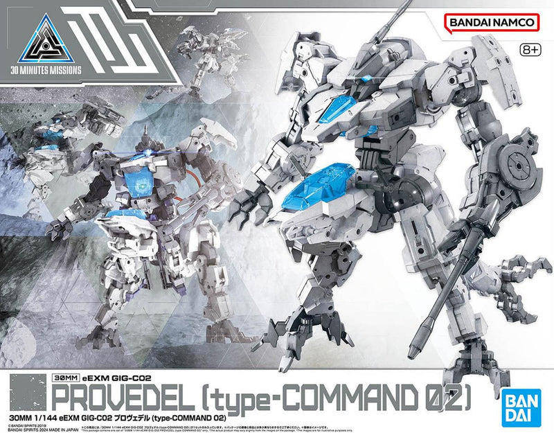 Bandai 2648702 eEXM Gig-CO2 Provedel Type Command 02