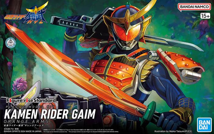 Bandai 2649250 Kamen Fider Gaim Orange Arms Fig Rise St