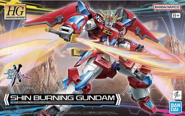 Bandai 2654116 HG Shin Burning Gundam 1:144