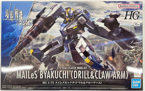 Bandai 2654293 HG 1:72 MAILeS Byakuchi Drill/Claw Arm