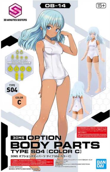 Bandai 2661365 Option Parts Body Parts Type S04 30MS