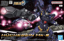 Bandai 2665786 HG Huckebein MK-III