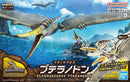 Bandai 2665828 Pteranodon Plannosaurus