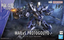 Bandai 2672915 HG 1:72 MAILeS Protogouyo
