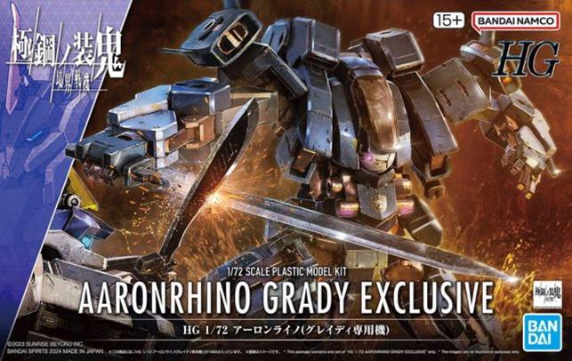 Bandai 2672918 HG Aaronrhino Grady 1:72