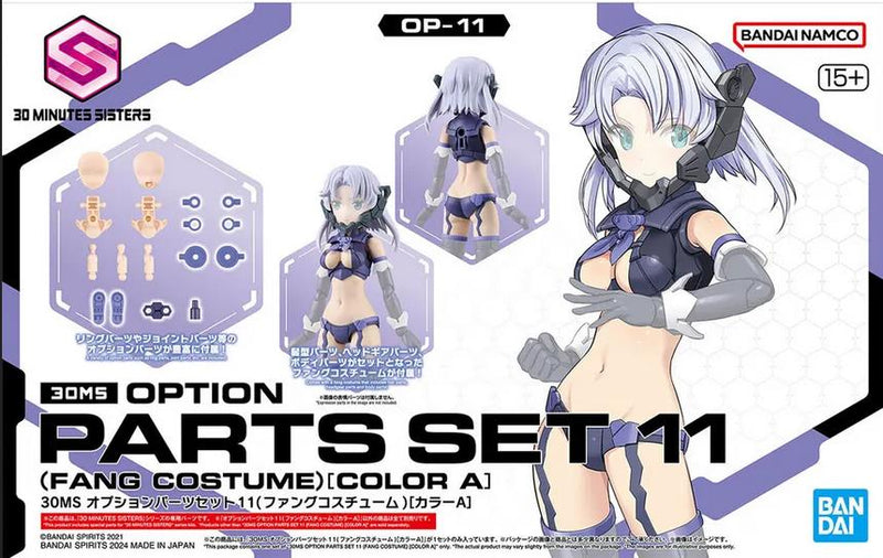 Bandai 2676317 Option Parts Set 11 Fang Costume 30MS