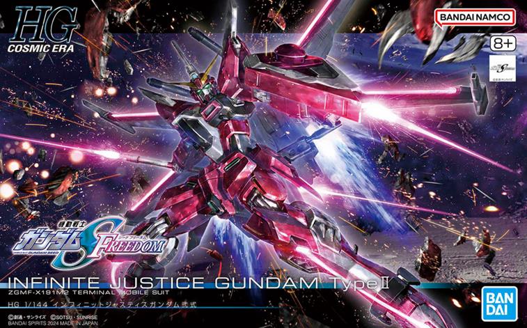 Bandai 2679243 HG Infinite Justice Gundam TypeII HG
