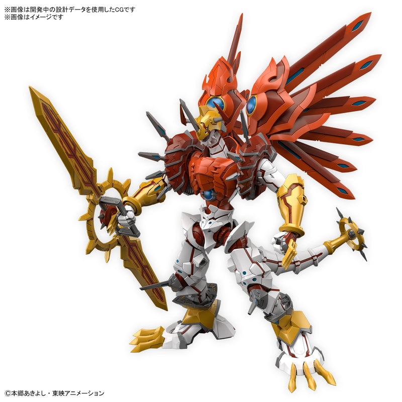 Bandai 2684413 See 2631295 ****************************