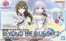 Bandai 2684664 OPtion Parts Beyond The Blue Sky 1 30ms