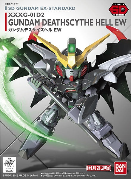 Bandai 2688284 SD Gundam Deathscythe Hell(EW)EX-Std