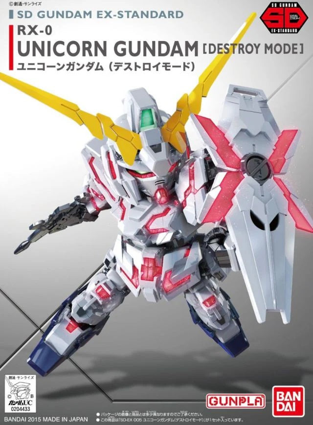 Bandai 2688331 SD Unicorn Gundam(Destroy Mode)