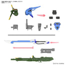 Bandai 2695886 OPtion Parts Set Gunpla 02 Striker&Sword