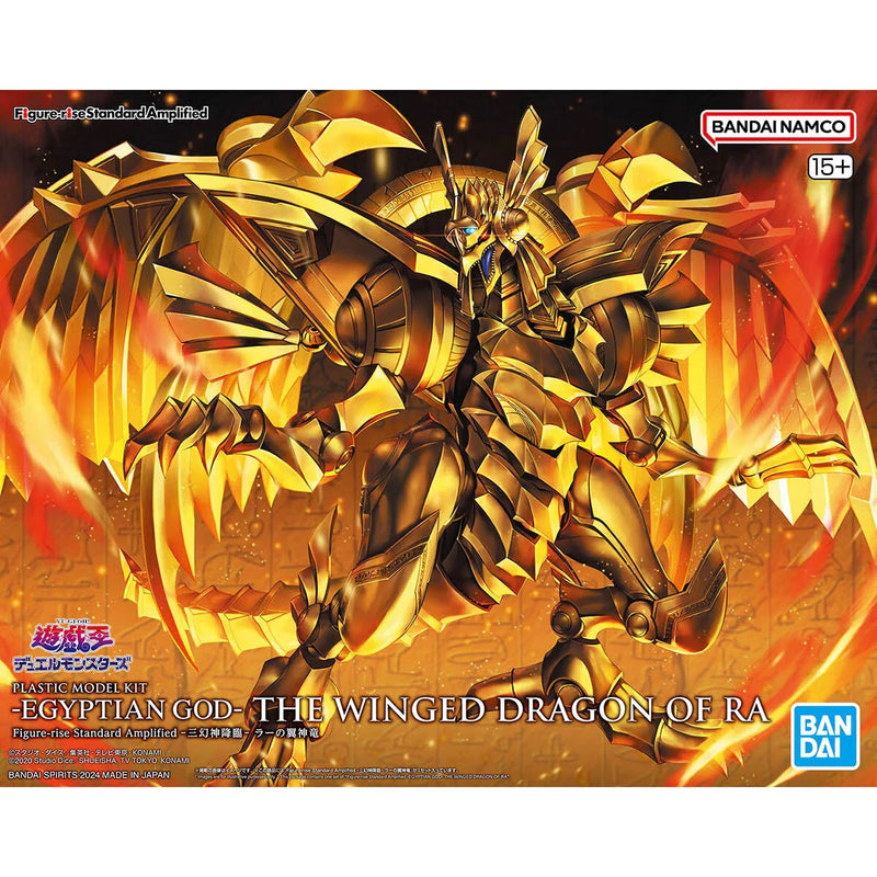 Bandai 2695889 Egyptian God Winged Dragon of RA Fig R