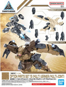 Bandai 2696192 Option Parts Set 15 30mm 1:144