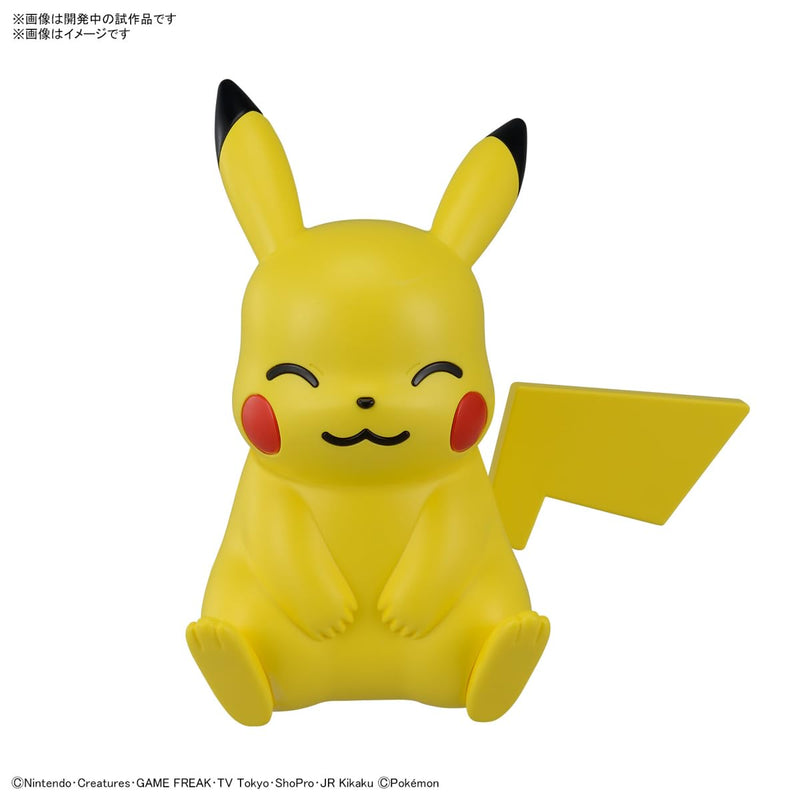 Bandai 2704421 16 Pikachu (Sitting Pose) Model Kit