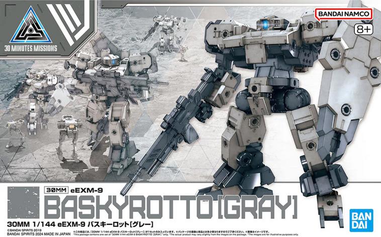 Bandai 2704774 30MM eEXM-9 Baskyrotto Gray 1:144