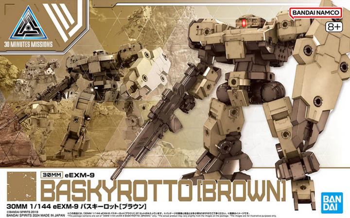 Bandai 2704780 eEXM-9 Baskyrotto Brown 1:144 30mm