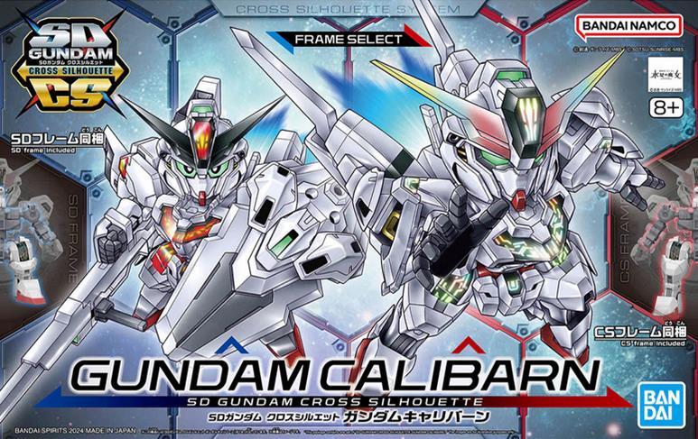 Bandai 2704786 WFM Gundam Caliban'The Witch from Mercury