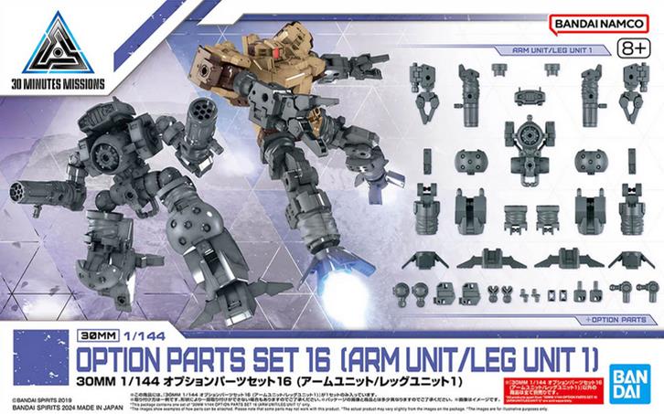 Bandai 2704788 OPtion Parts Set 16 Arm/Leg Unit 30mm