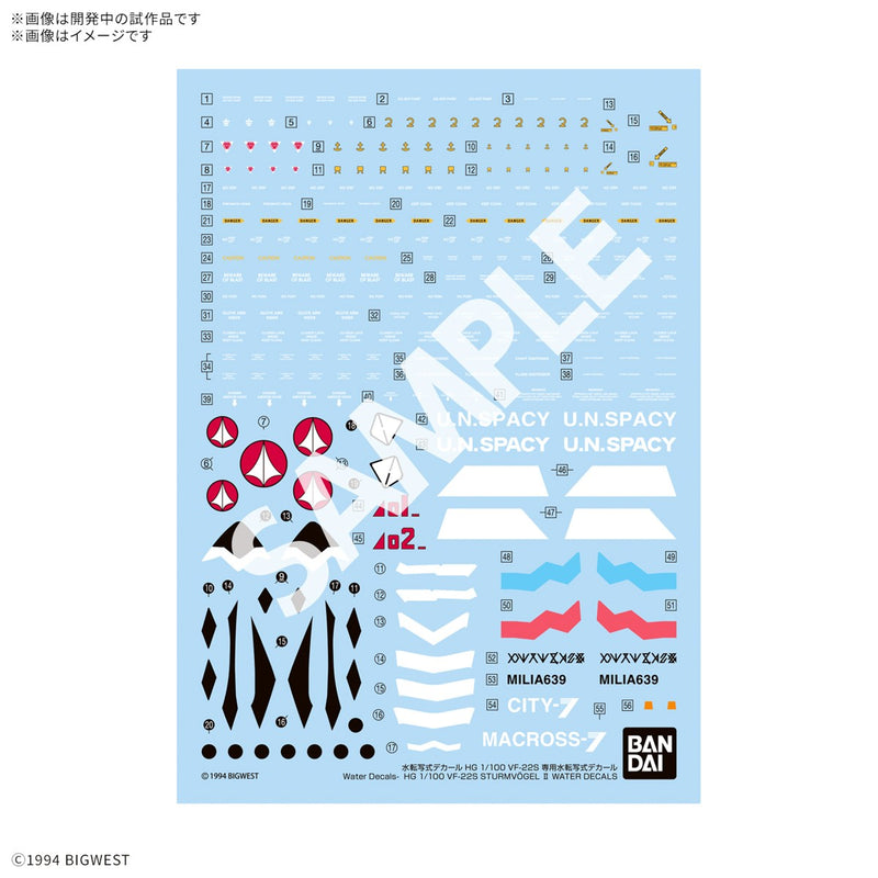 Bandai 2704803 HG VF-22S Sturmvogel II Decal