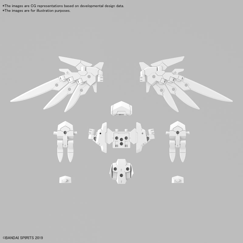 Bandai 2715311 30MM Opn Parts Set 17(Wing Unit) 1:144