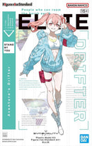 Bandai 2718430 Ellie Figure-Rise Std