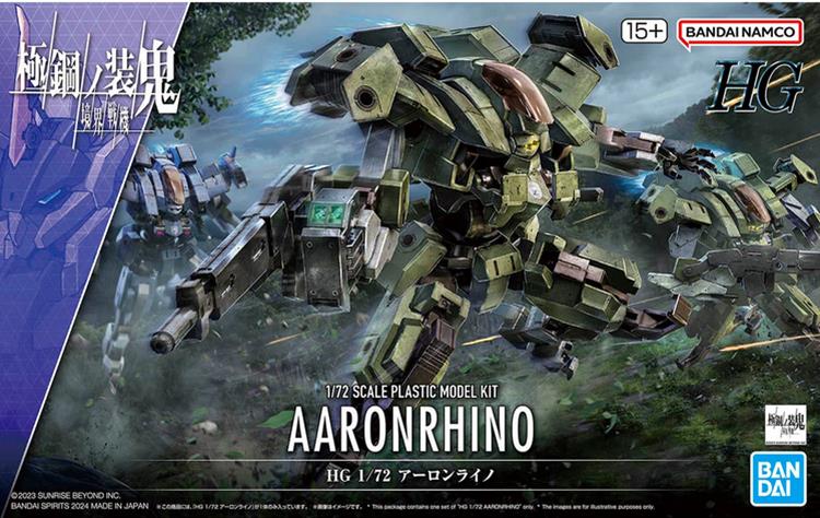 Bandai 2718577 HG 1:72 Aaron Rhino