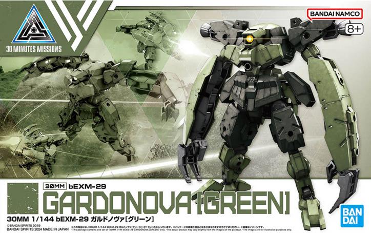 Bandai 2723572 bEXM-29 Gardonova Green 30MM 1:144