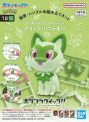 Bandai 2730079 18 Sprigatito Pokémon Model Kit
