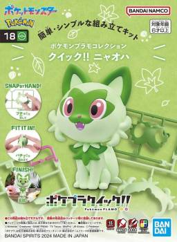 Bandai 2730079 18 Sprigatito Pokémon Model Kit