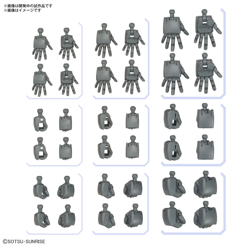 Bandai 2733942 OPtion Parts Set Gunpla 04 Build Hands