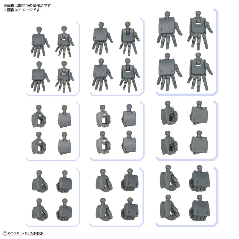 Bandai 2733943 OPtion Parts Set Gunpla 03 Build HandsEd