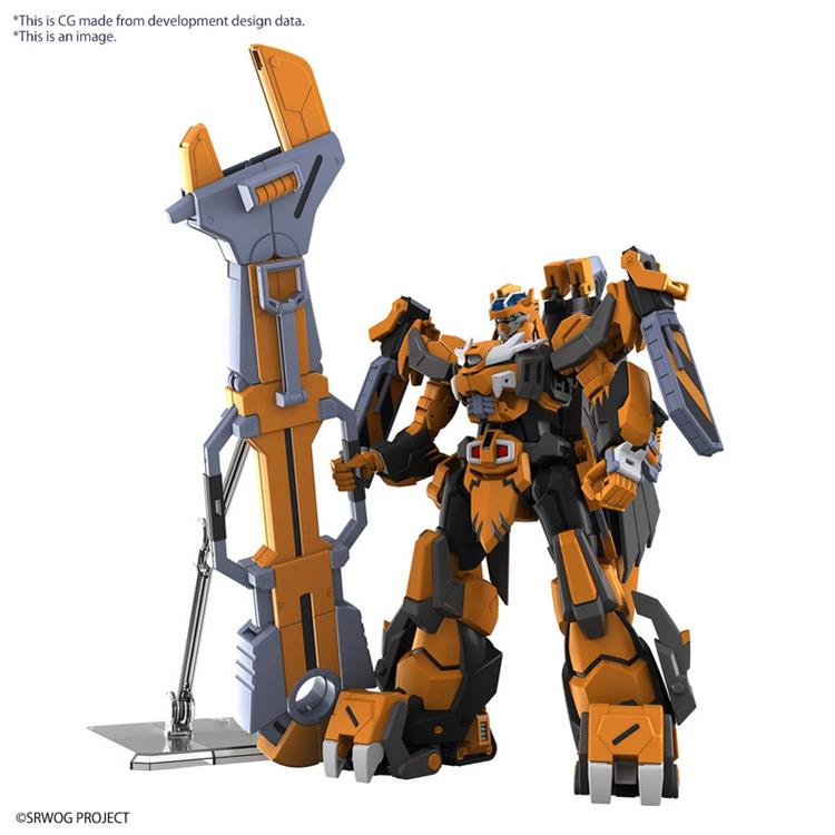 Bandai 2733973 HG Gunleon Super Robot Wars