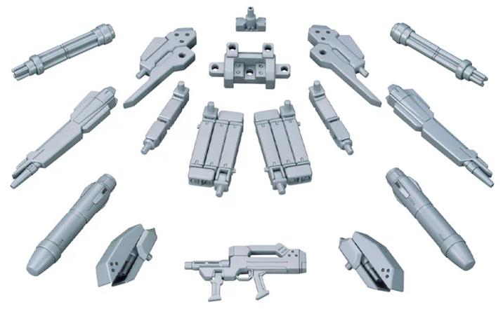 Bandai 2739211 Option Parts Set Gunpla 07 (Powered Arms)