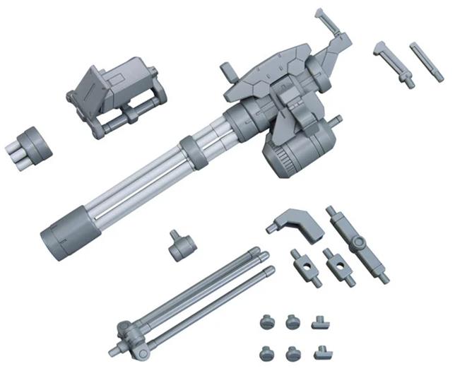 Bandai 2739212 Option Parts Set Gunpla 09 Giant Gatling