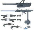 Bandai 2739215 Option Parts Set Gunpla 12(Large Railgun)