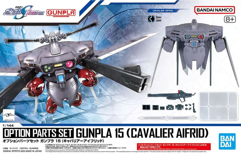 Bandai 2750723 Option Parts Gunpla 15 Cavalier Alfried