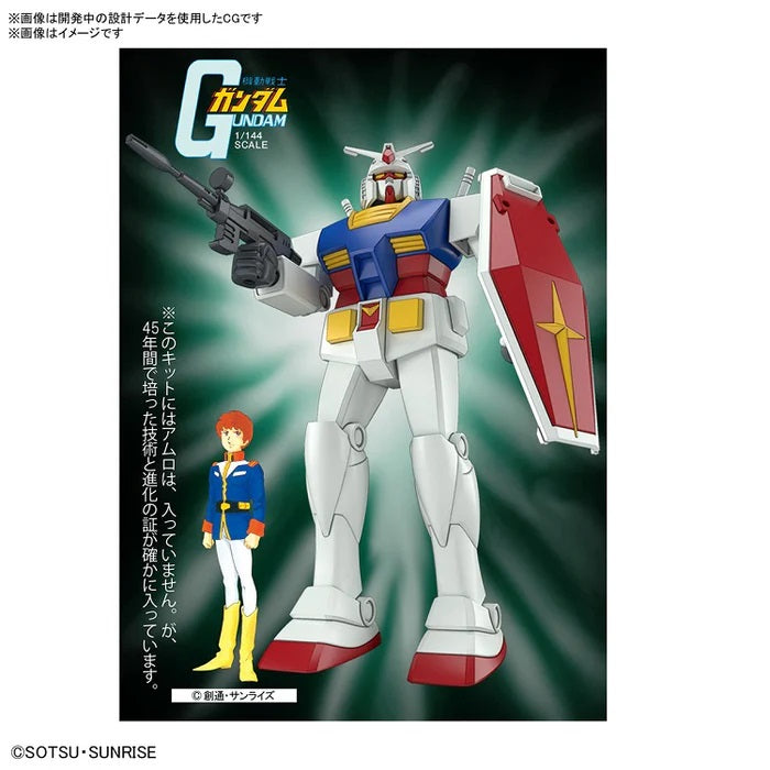 Bandai 2756462 RX-78-2 Gundam (Revival Ver.)1:144