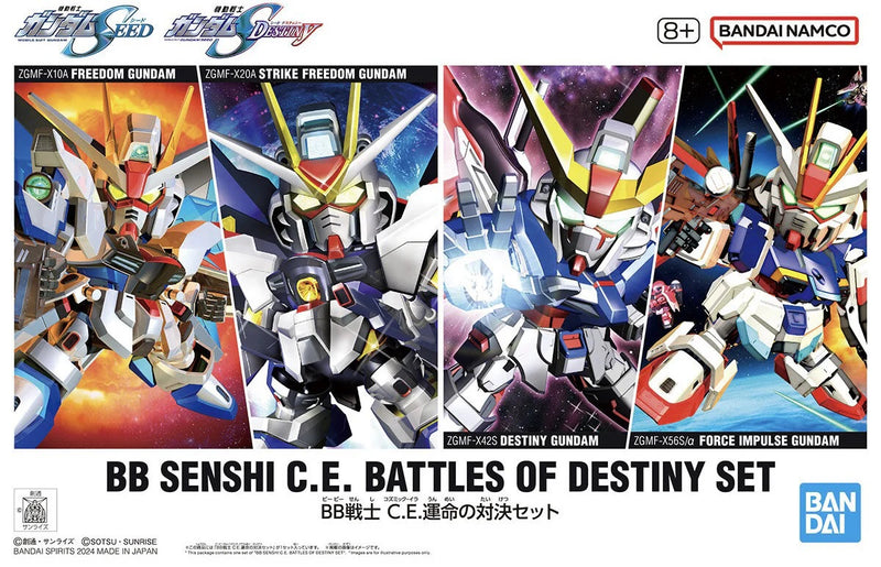 Bandai 2761644 SD Senshi C.E.Battles of Destiny Set