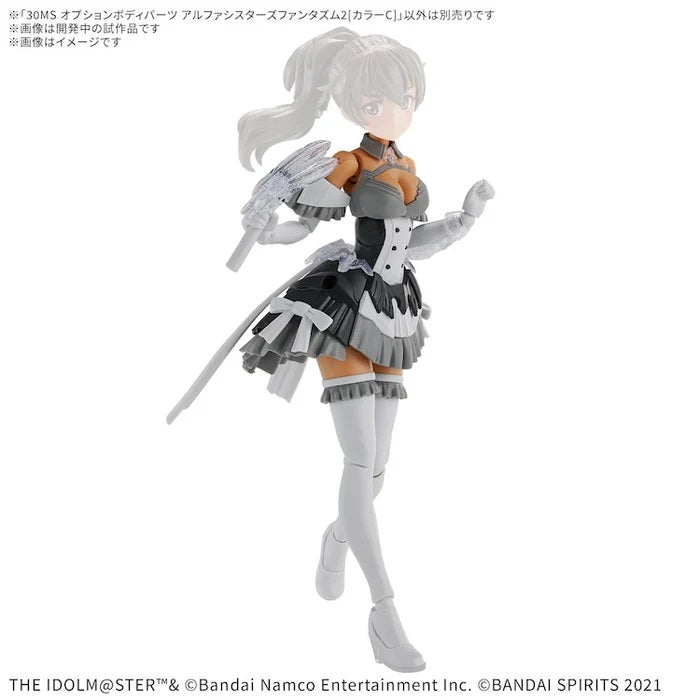 Bandai 2762143 30MS Alpha Sisters Phantasm Body Parts