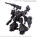 Bandai 2762151 30MM Armored Core VI Fires of Rubicon