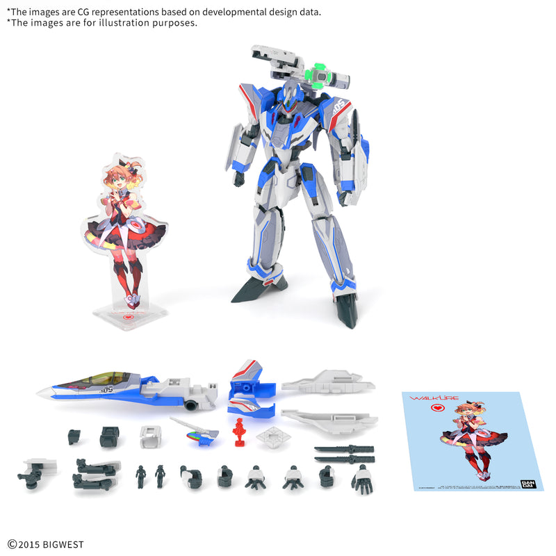 Bandai 2812836 HG VF-31J Siegfried Hayate Immelmann Set