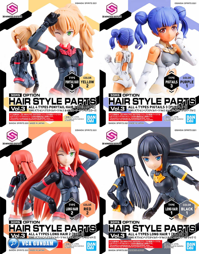 Bandai 9030080 Option Hair Style Parts 4Types Bx-4