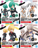 Bandai 9032260 Option Hair Style Parts Vol5 4Type Set
