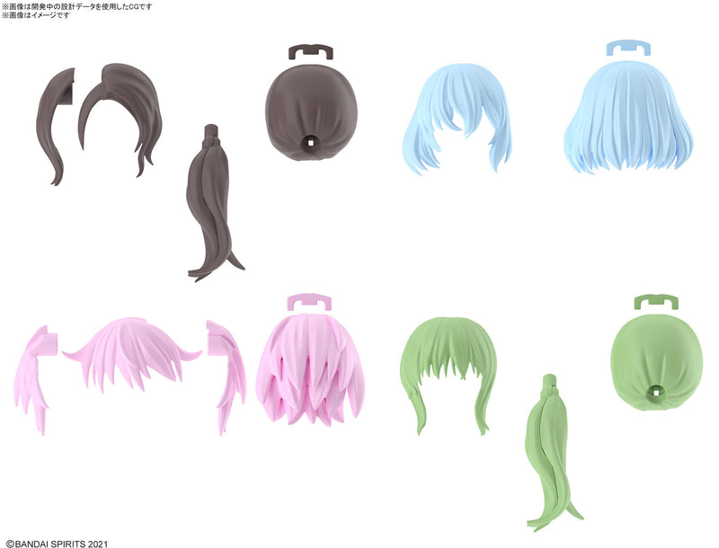Bandai 9043752 Option Hair Style Pts Vol.9 4dif Styles