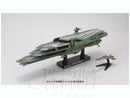 Bandai 2210342 Gaiperon Class MLSC Balgray Yamato 2199