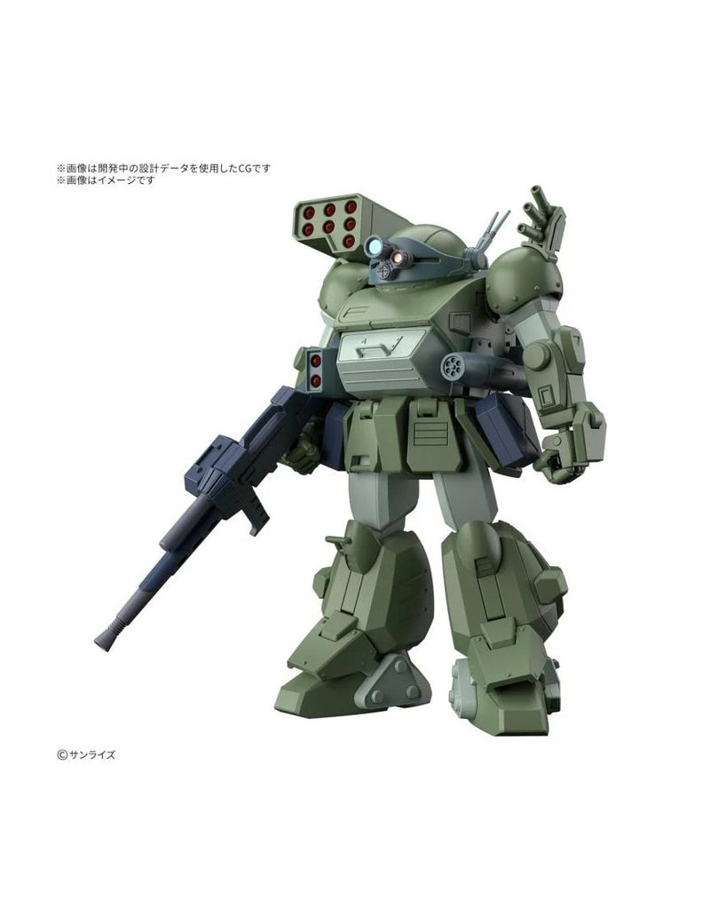 Bandai 2661385 Armored Trooper Votoms HG ATM-09-ST Scopedog